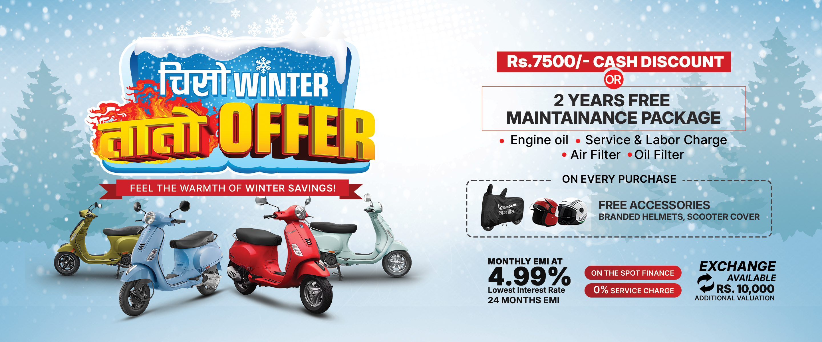 Winter offer